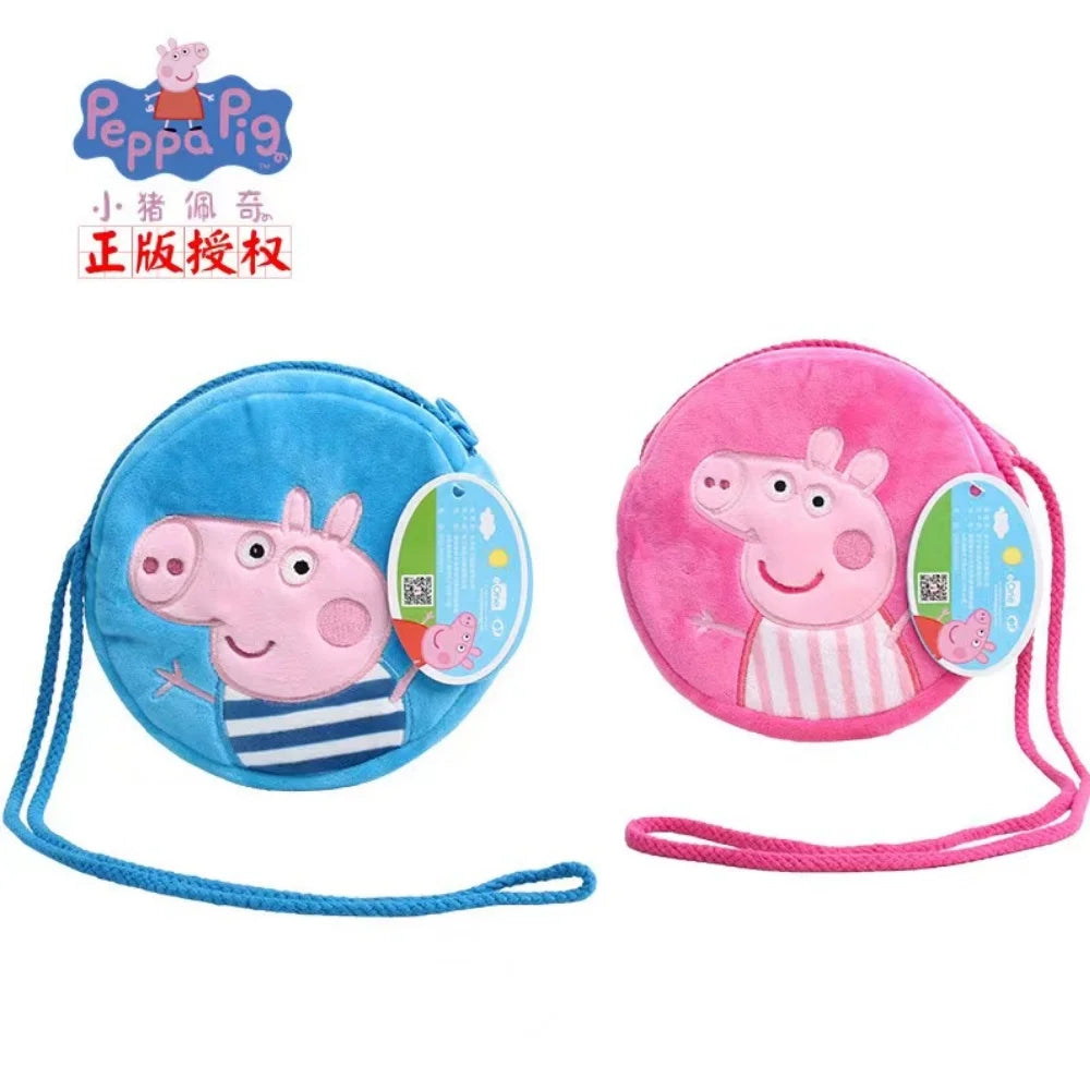 Peppa Pig Plush Backpack Purse